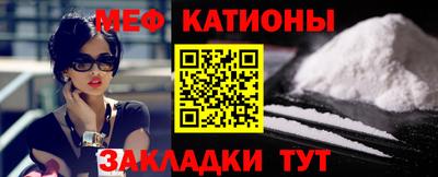 МДМА Изобильный