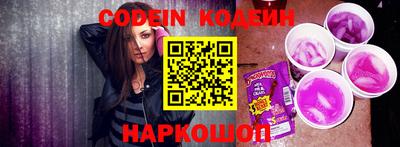 гидропоника Ипатово