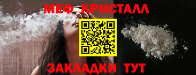 МДМА Изобильный