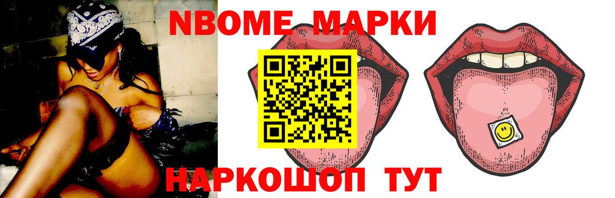 ЛСД экстази ecstasy  LSD-25 экстази ecstasy  Вход с VPN  Нижний Тагил 