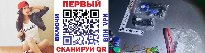 Первитин пудра Нижний Тагил