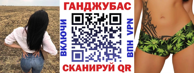 Канабис AK-47  Нижний Тагил 